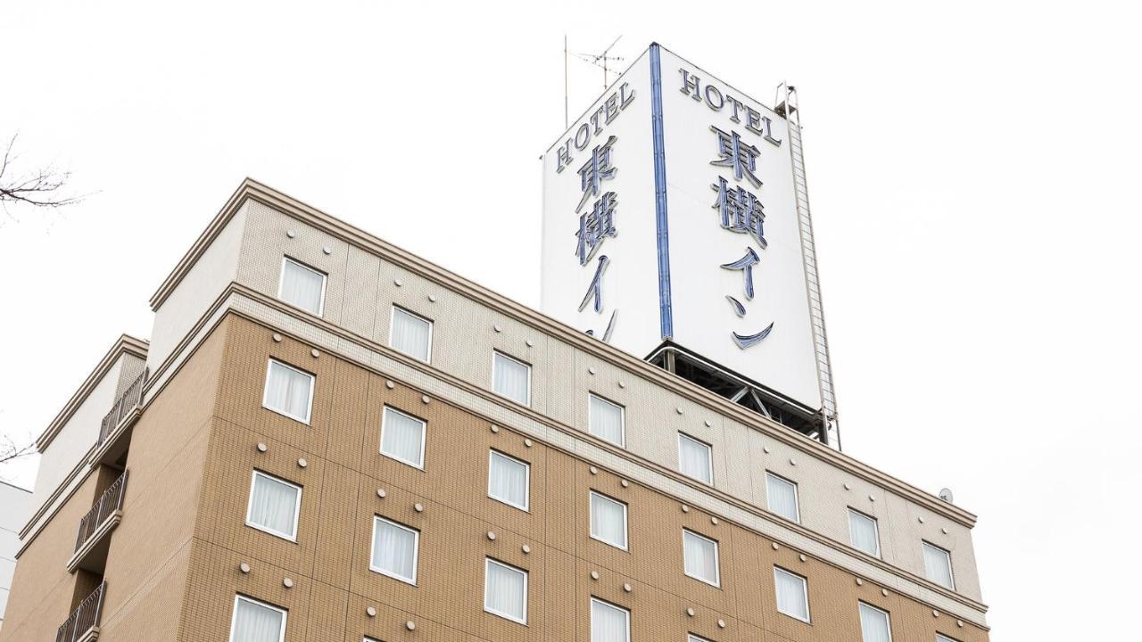 Toyoko Inn Osaka Sakai-Higashi-Eki Sakai  Exterior foto